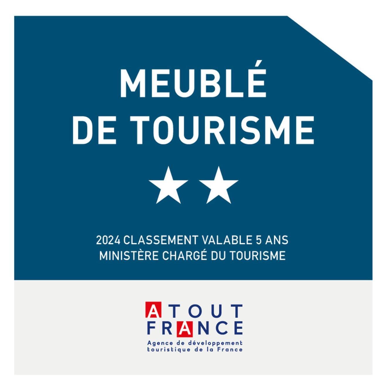 Coeur De Fontainebleau: Confort, Calme & Haut Debit Exterior photo